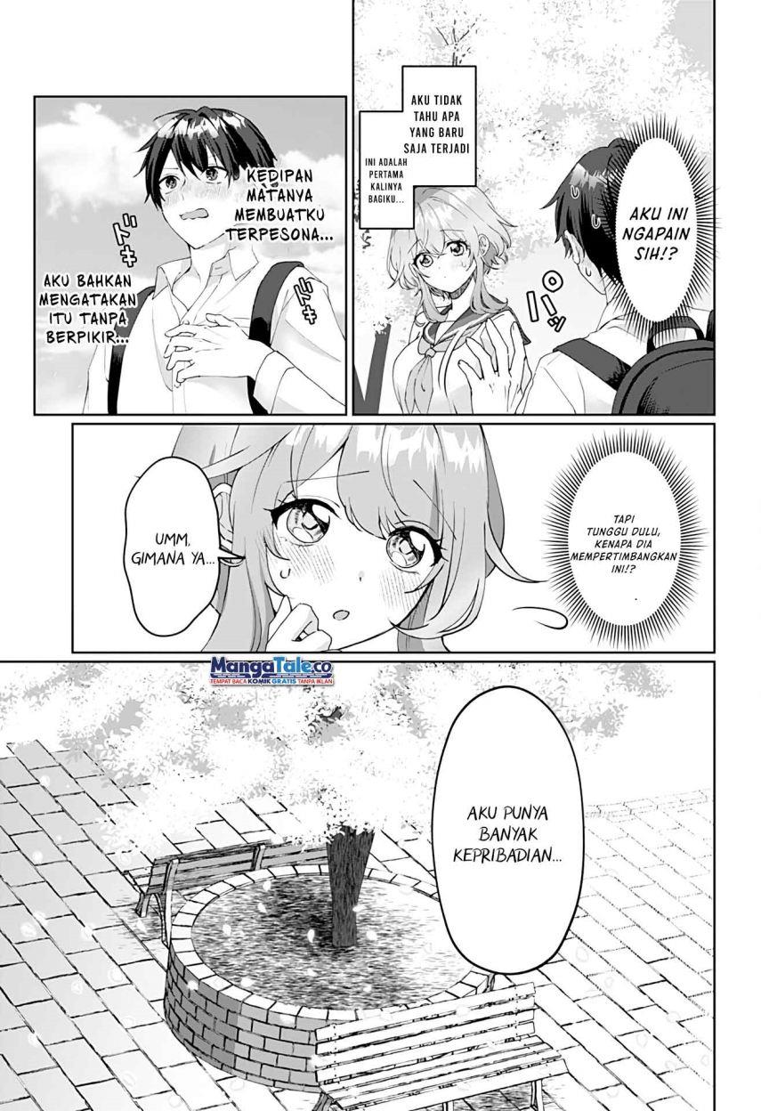 Tajuu Jinkaku Kanojo Chapter 1