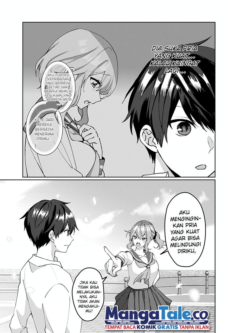 Tajuu Jinkaku Kanojo Chapter 2