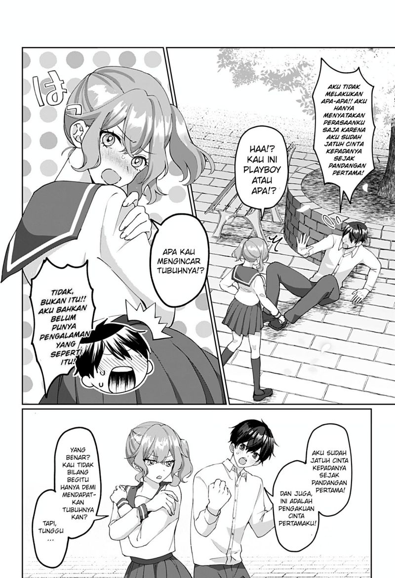 Tajuu Jinkaku Kanojo Chapter 2