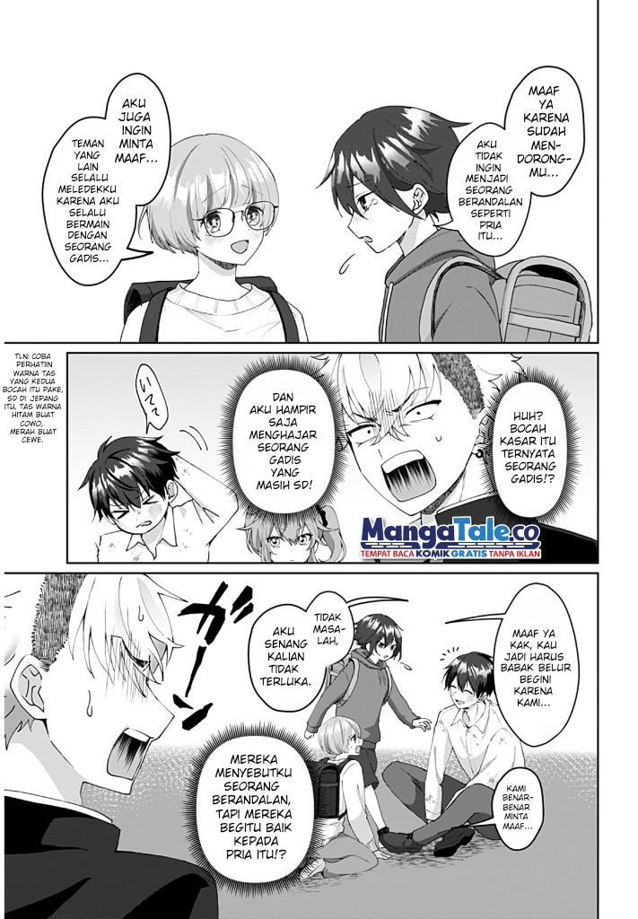 Tajuu Jinkaku Kanojo Chapter 4