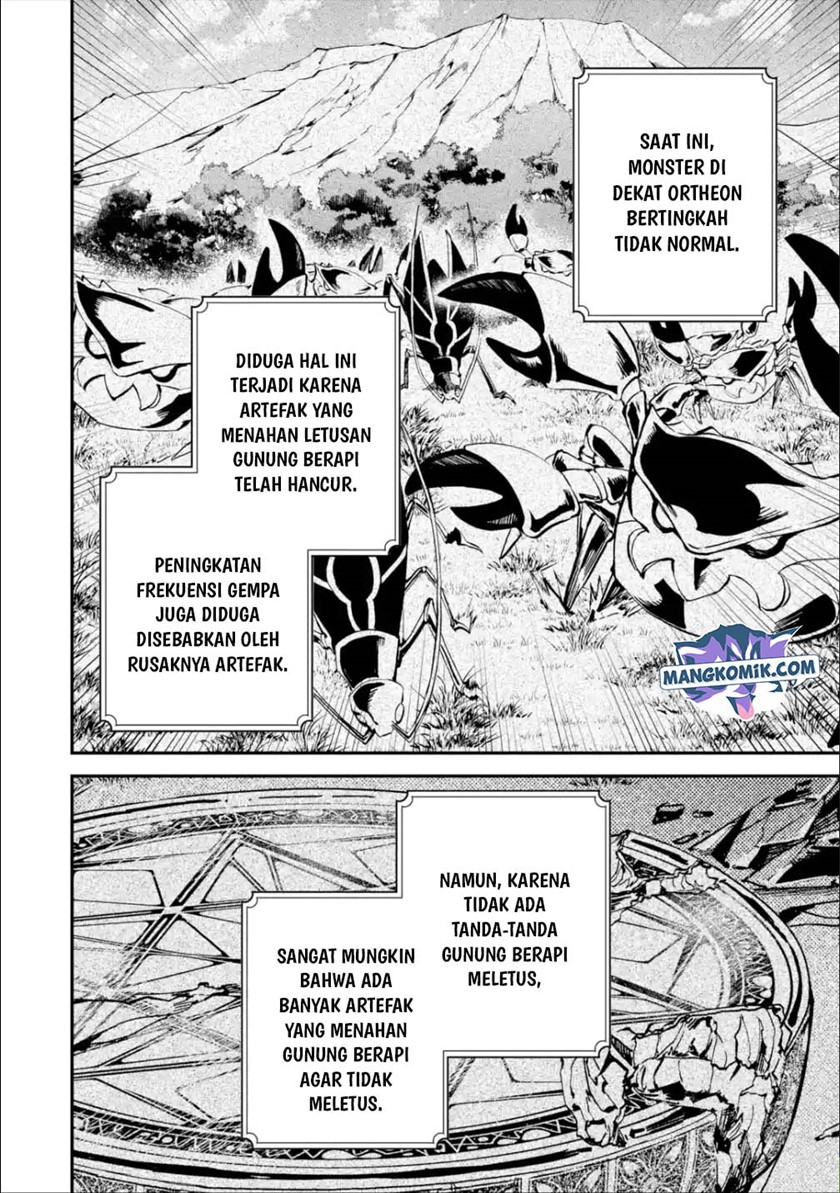 Isekai Cheat Magic Swordsman Chapter 17.2