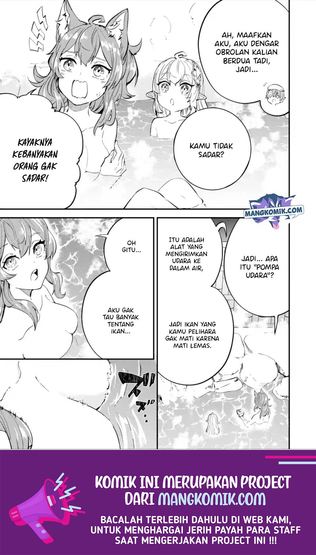 Isekai Cheat Magic Swordsman Chapter 18.1