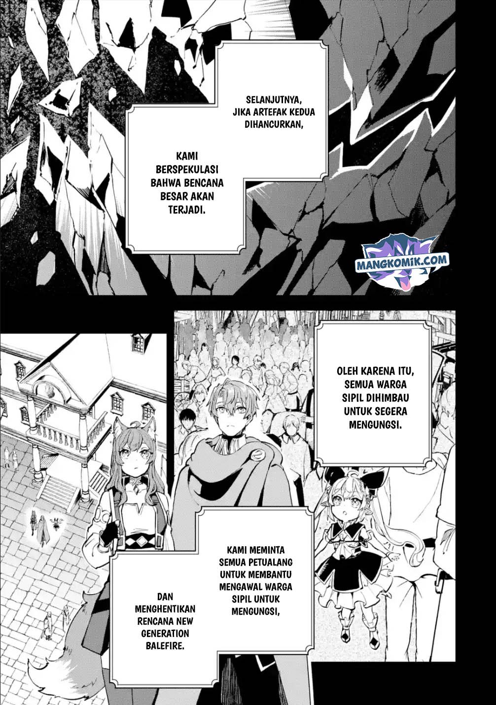 Isekai Cheat Magic Swordsman Chapter 18.1