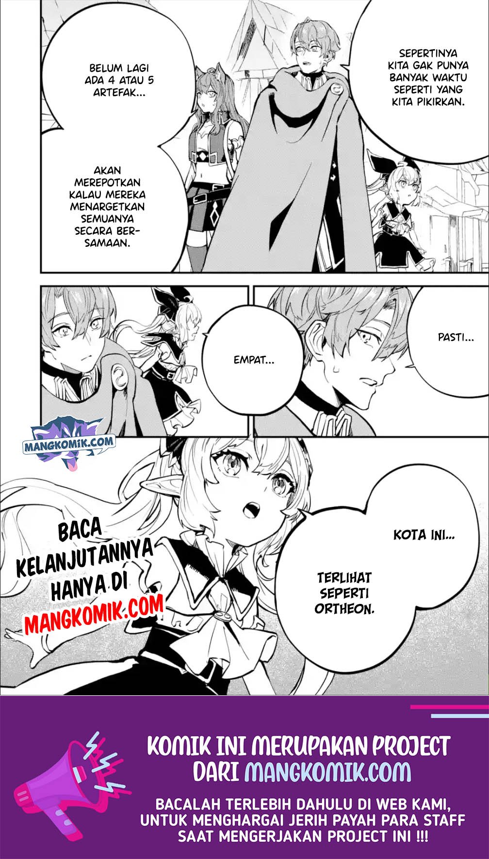 Isekai Cheat Magic Swordsman Chapter 18.1