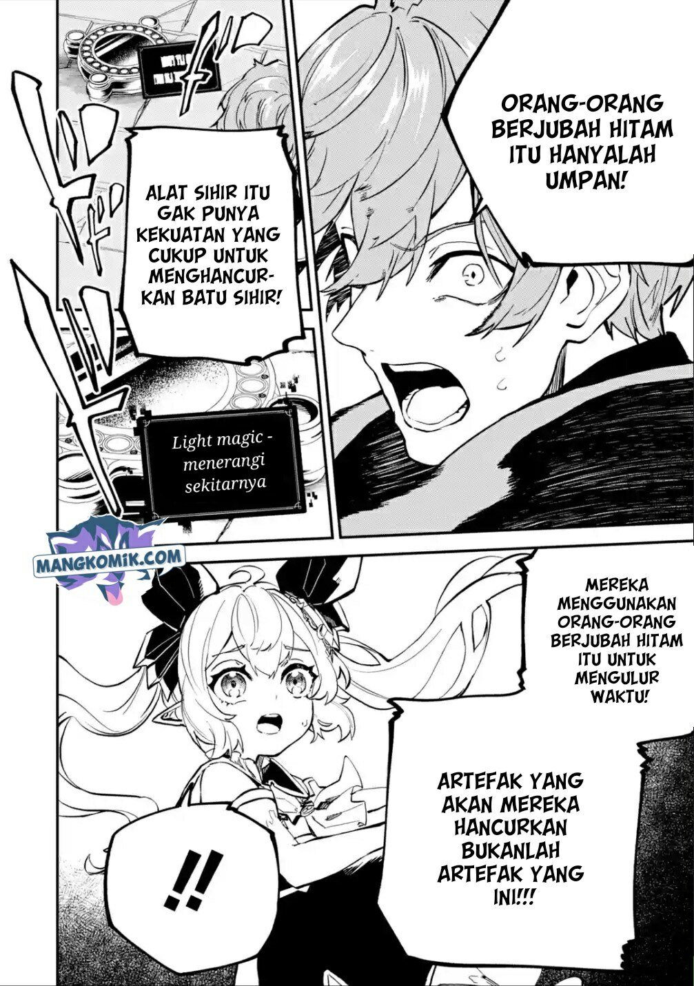 Isekai Cheat Magic Swordsman Chapter 19.2