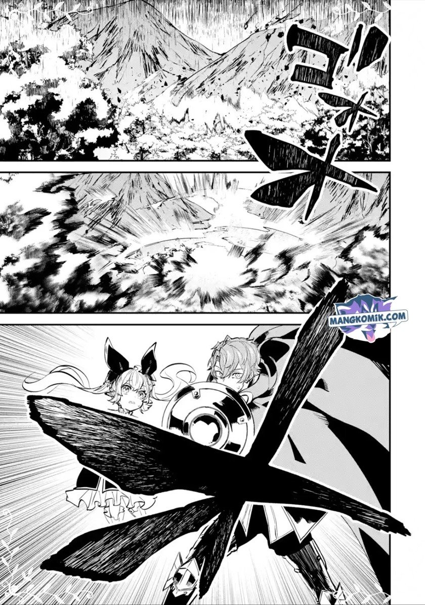 Isekai Cheat Magic Swordsman Chapter 20