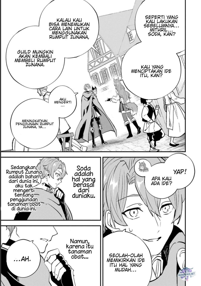 Isekai Cheat Magic Swordsman Chapter 23.2