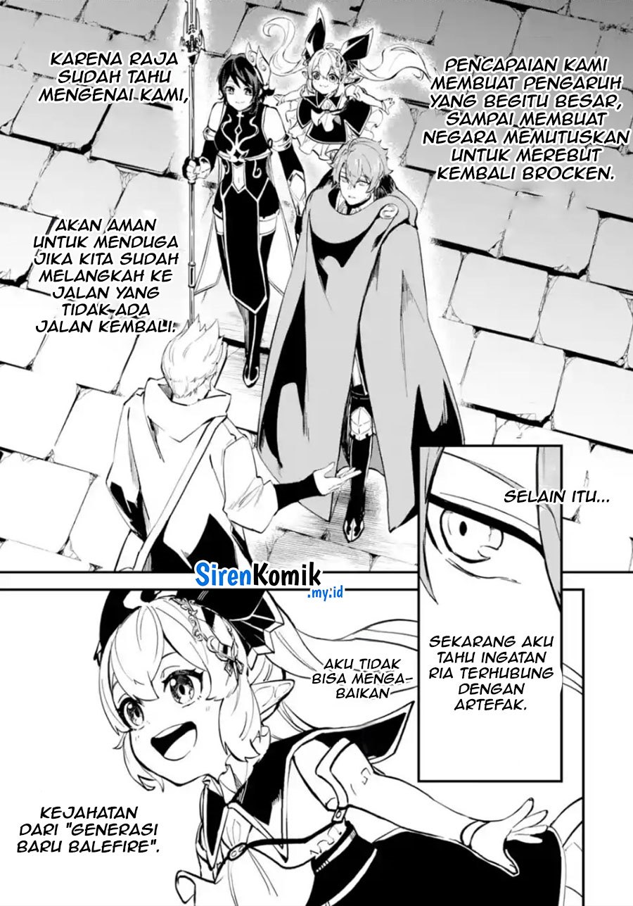 Isekai Cheat Magic Swordsman Chapter 33