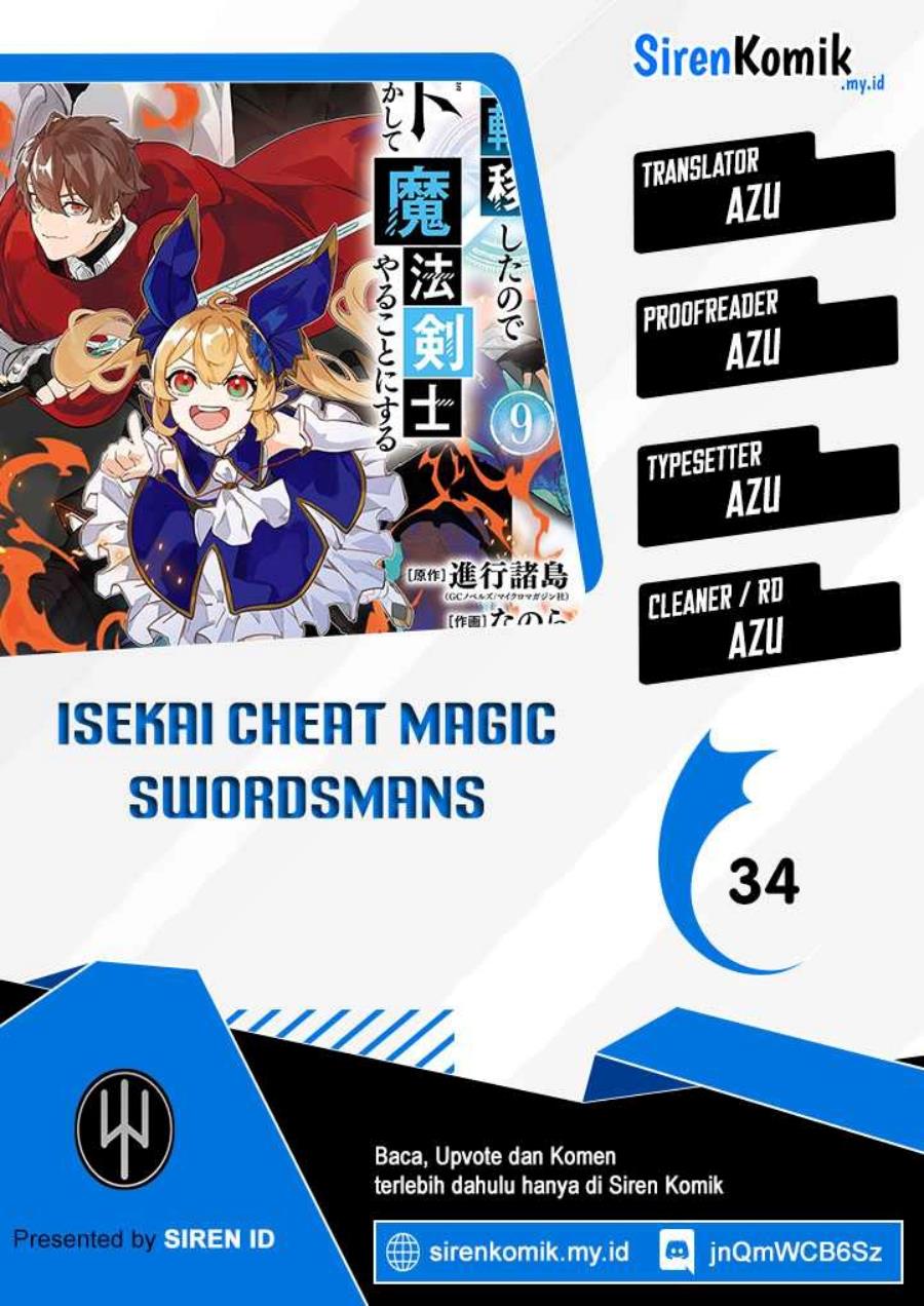 Isekai Cheat Magic Swordsman Chapter 34