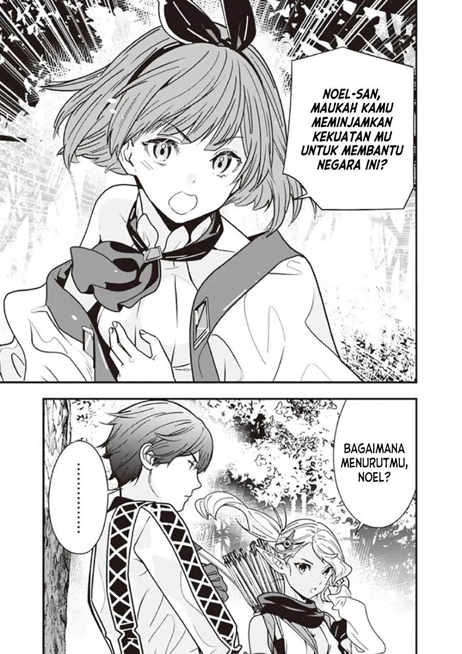 Moto Yuusha Wa Shizuka Ni Kurashitai Chapter 23