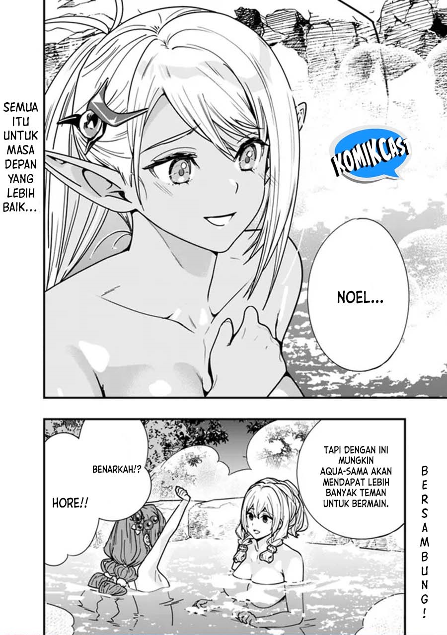 Moto Yuusha Wa Shizuka Ni Kurashitai Chapter 26