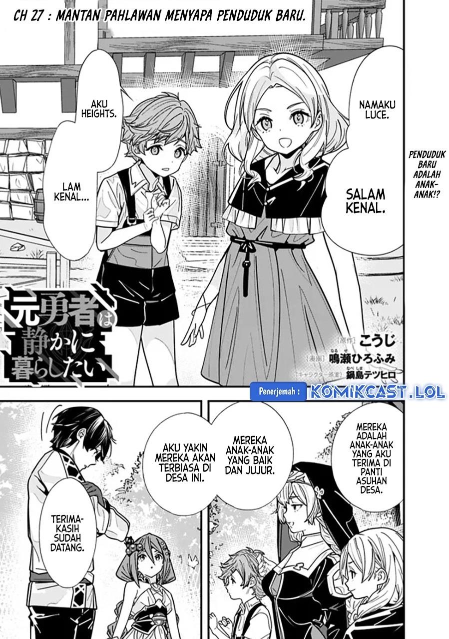 Moto Yuusha Wa Shizuka Ni Kurashitai Chapter 27