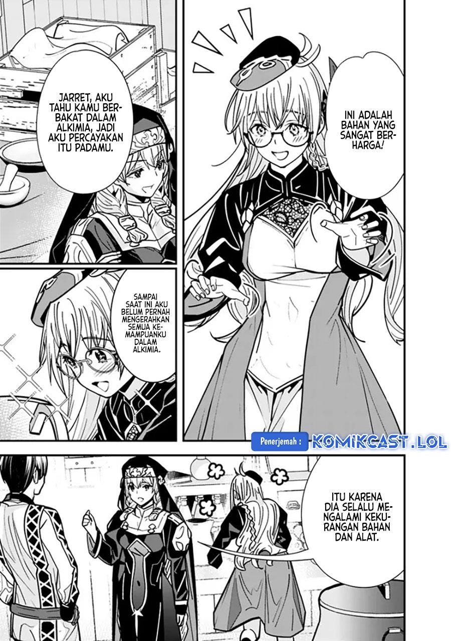 Moto Yuusha Wa Shizuka Ni Kurashitai Chapter 27