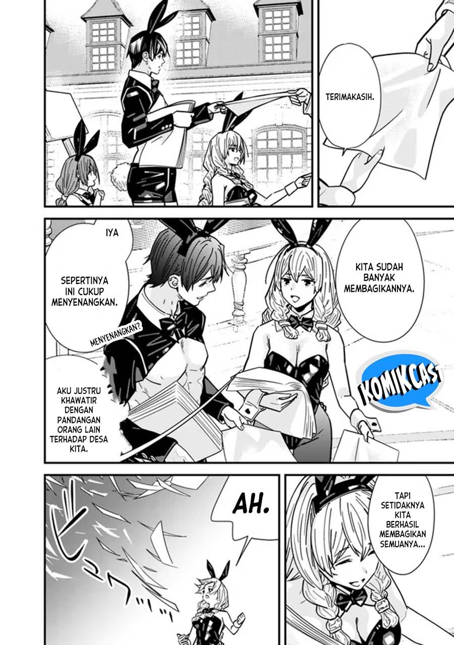 Moto Yuusha Wa Shizuka Ni Kurashitai Chapter 29