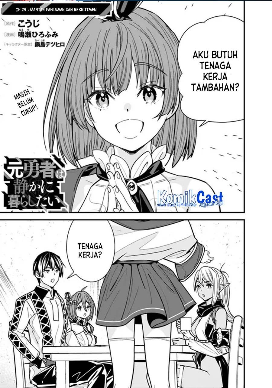 Moto Yuusha Wa Shizuka Ni Kurashitai Chapter 29