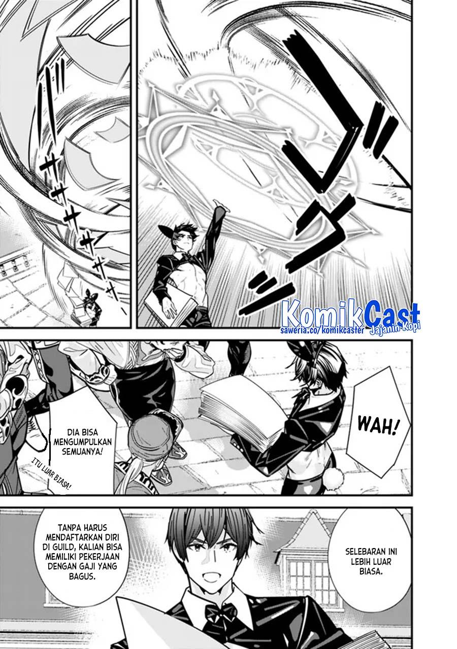 Moto Yuusha Wa Shizuka Ni Kurashitai Chapter 29