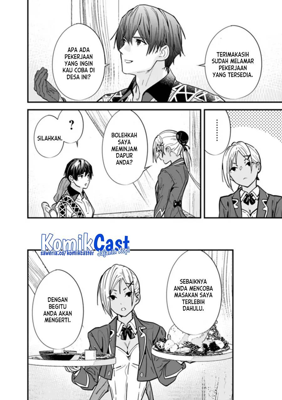 Moto Yuusha Wa Shizuka Ni Kurashitai Chapter 30