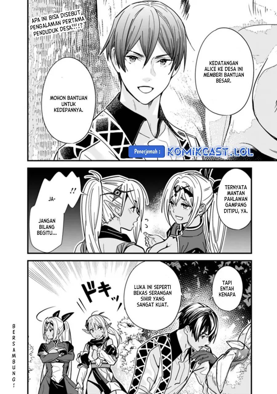 Moto Yuusha Wa Shizuka Ni Kurashitai Chapter 31