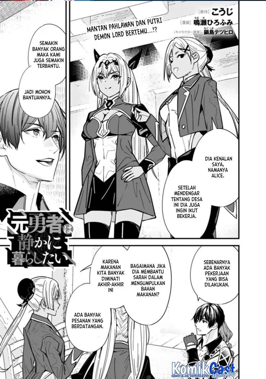 Moto Yuusha Wa Shizuka Ni Kurashitai Chapter 31