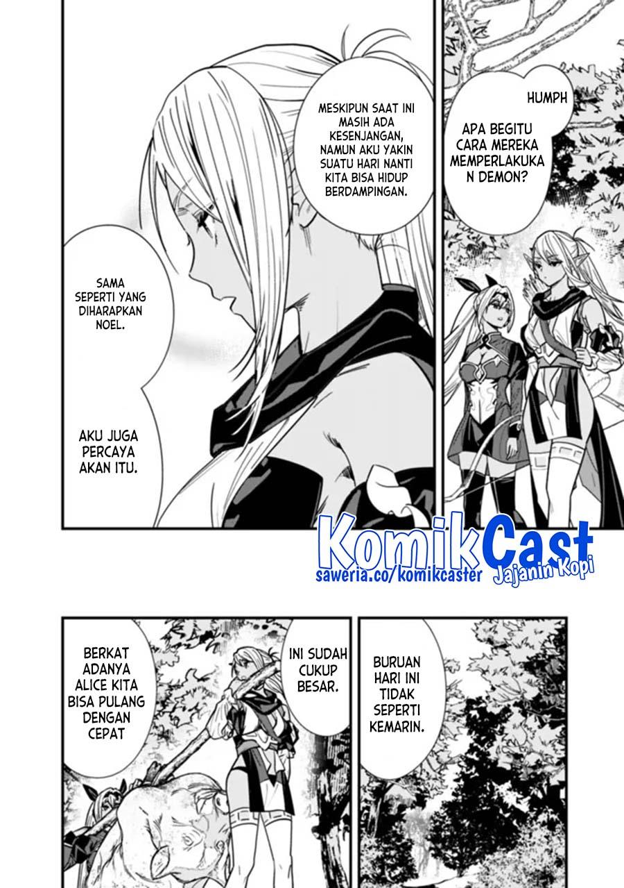 Moto Yuusha Wa Shizuka Ni Kurashitai Chapter 32