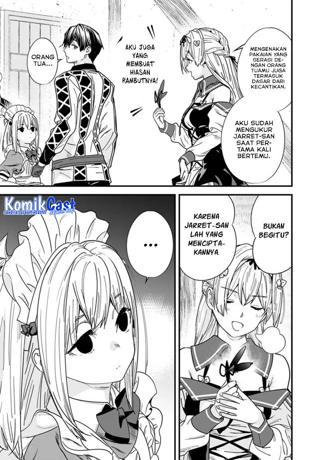 Moto Yuusha Wa Shizuka Ni Kurashitai Chapter 37.5