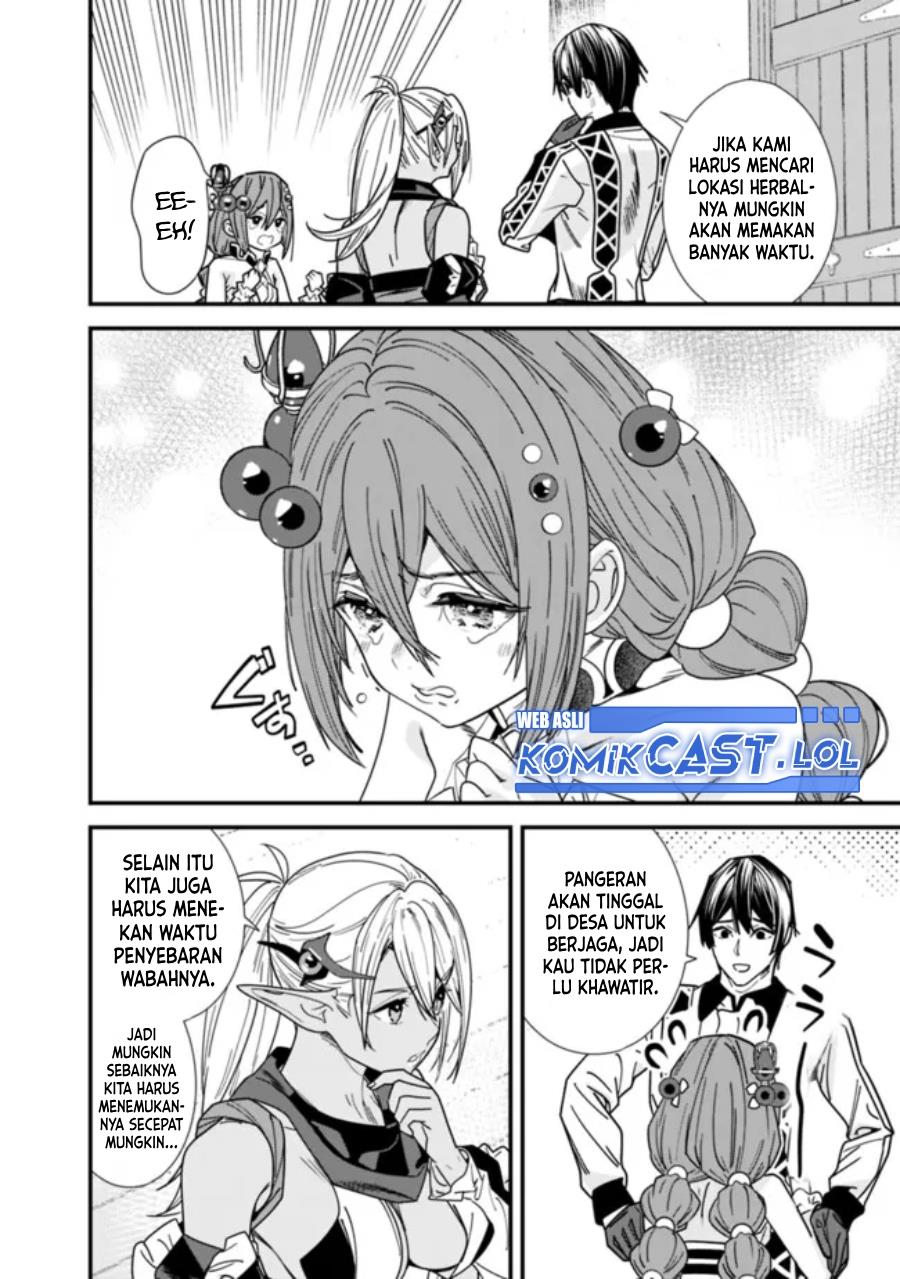 Moto Yuusha Wa Shizuka Ni Kurashitai Chapter 39