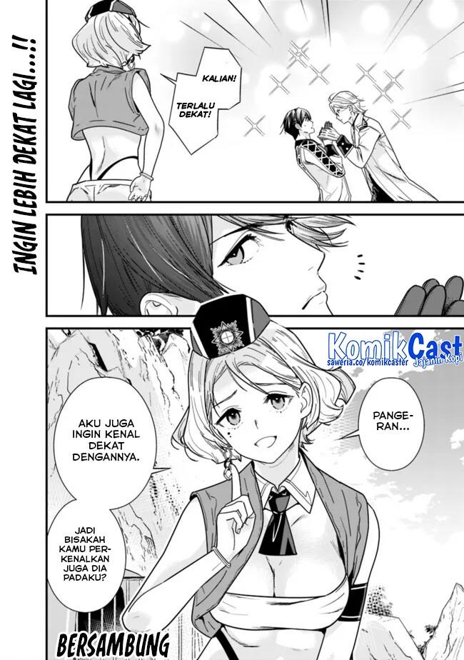 Moto Yuusha Wa Shizuka Ni Kurashitai Chapter 40