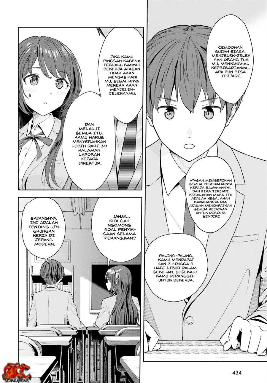 Inkya Datta Ore no Seishun Revenge – Tenshi sugiru Ano Ko wa Ayumu Re Life Chapter 6