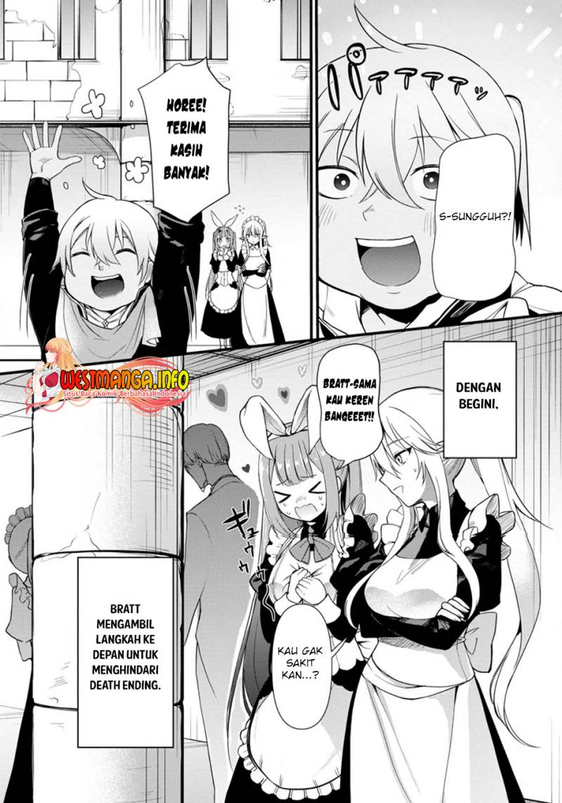 Kurobuta Ouji wa Zense wo Omoi da shite Kaishin suru Chapter 2