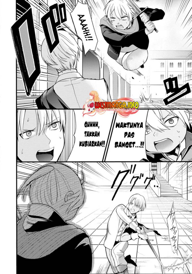 Kurobuta Ouji wa Zense wo Omoi da shite Kaishin suru Chapter 2