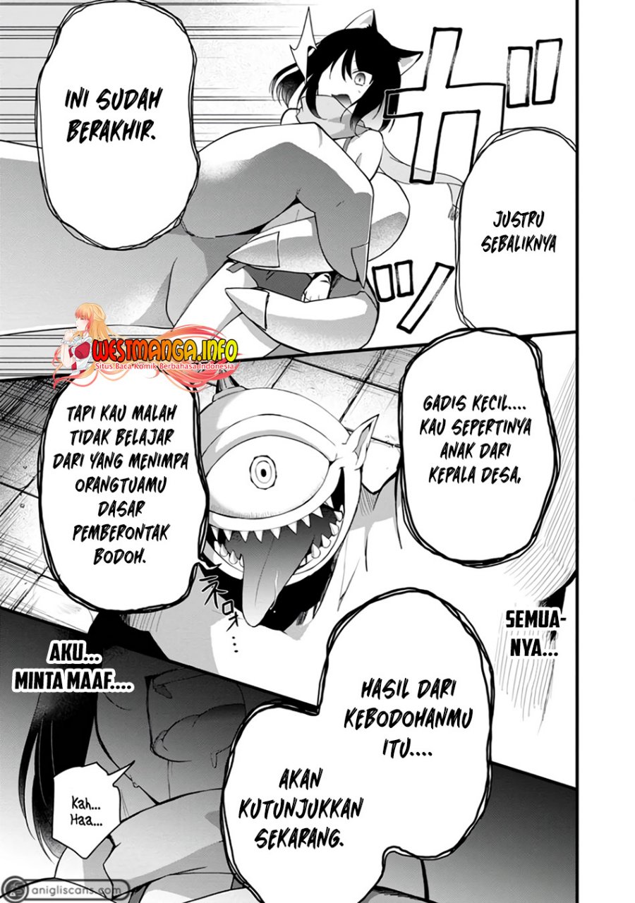 Kurobuta Ouji wa Zense wo Omoi da shite Kaishin suru Chapter 4