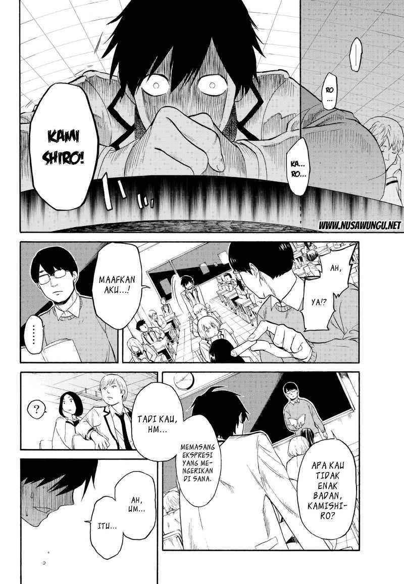 Konya wa Tsuki ga Kirei Desu ga, Toriaezu Shine Chapter 1