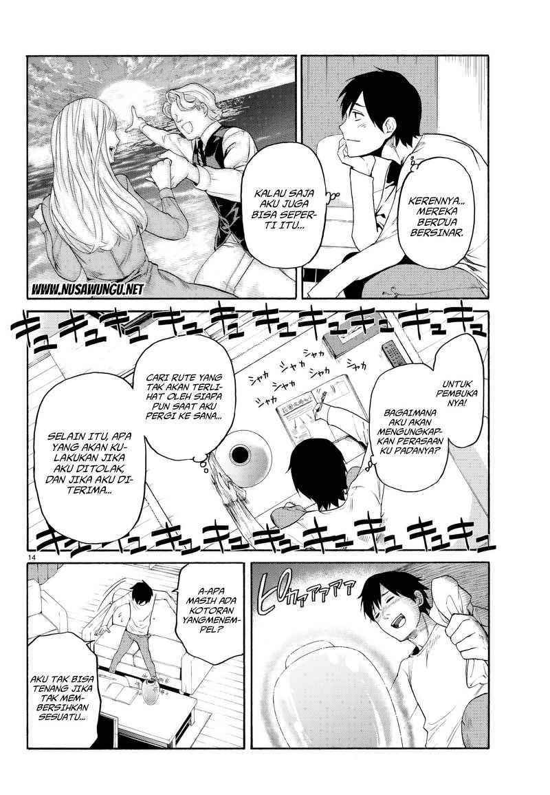 Konya wa Tsuki ga Kirei Desu ga, Toriaezu Shine Chapter 1