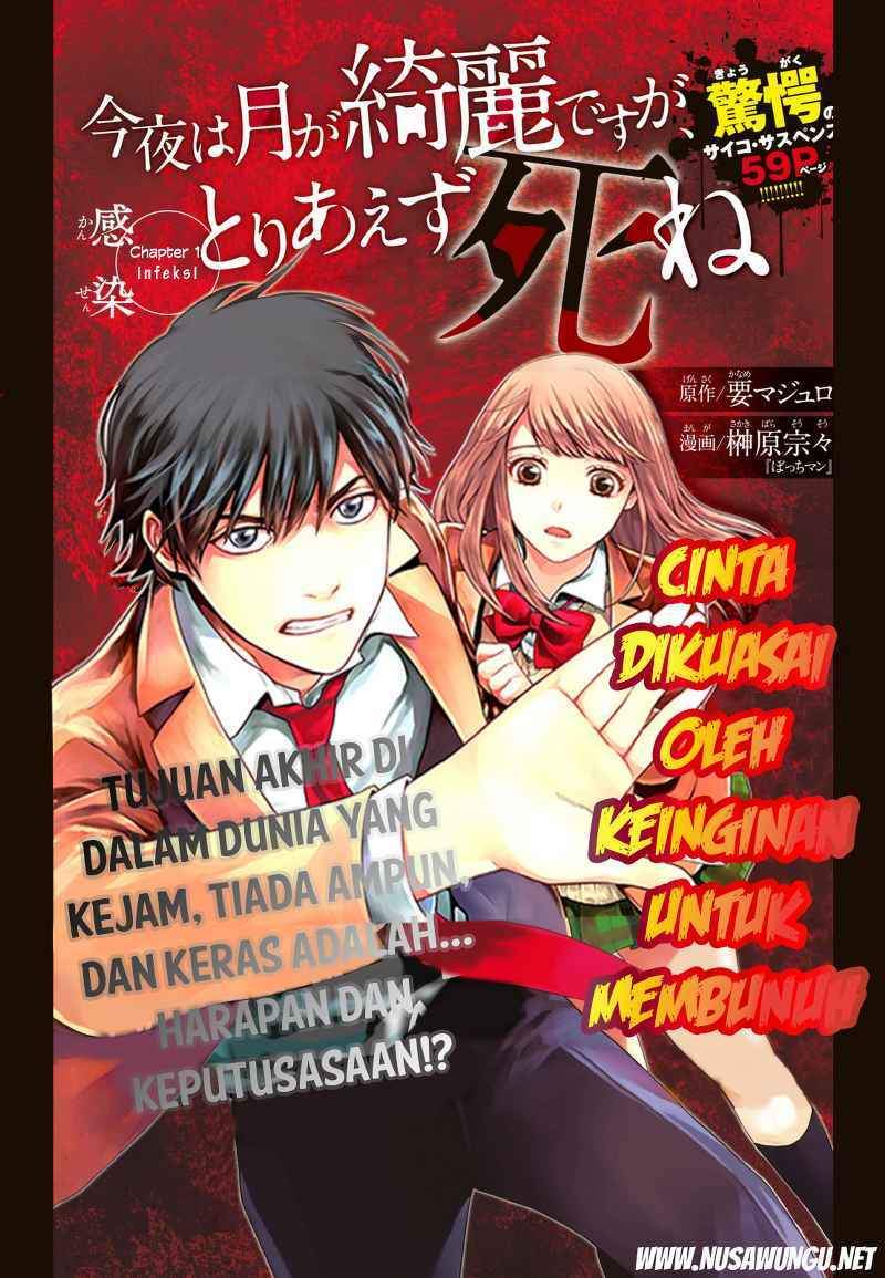 komik-konya-wa-tsuki-ga-kirei-desu-ga-toriaezu-shi-ne-chapter-1-bahasa