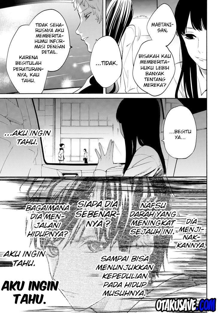 Konya wa Tsuki ga Kirei Desu ga, Toriaezu Shine Chapter 11