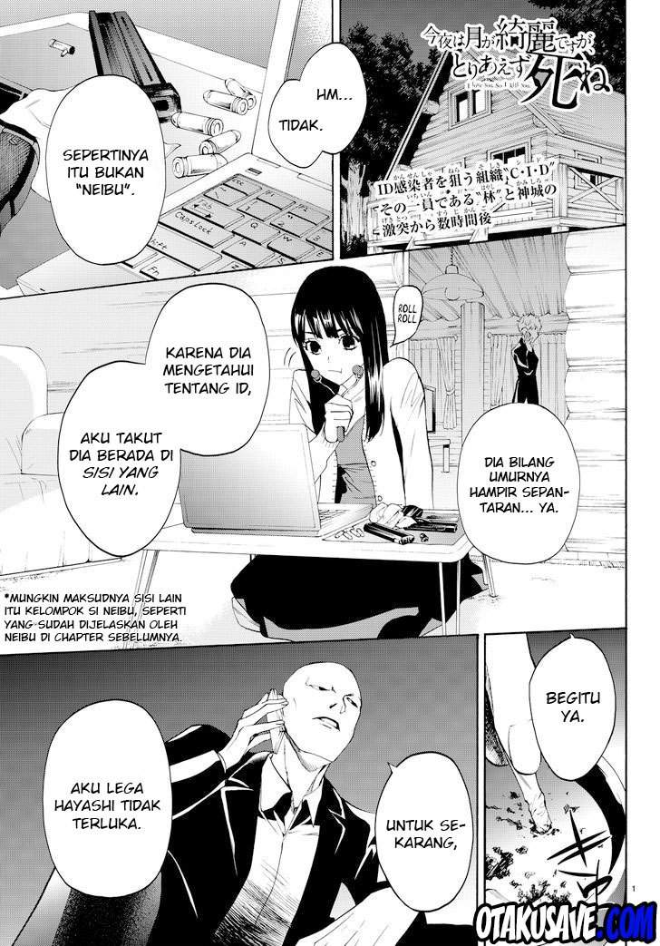 Konya wa Tsuki ga Kirei Desu ga, Toriaezu Shine Chapter 11