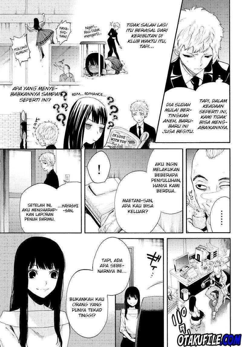 Konya wa Tsuki ga Kirei Desu ga, Toriaezu Shine Chapter 12