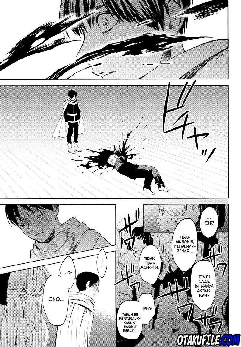 Konya wa Tsuki ga Kirei Desu ga, Toriaezu Shine Chapter 13