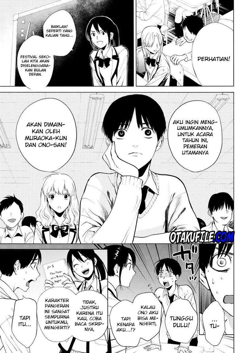 Konya wa Tsuki ga Kirei Desu ga, Toriaezu Shine Chapter 13