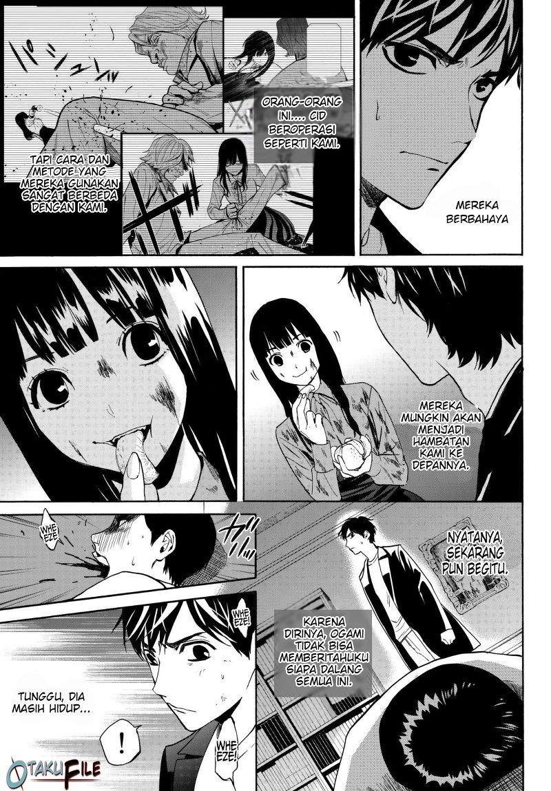 Konya wa Tsuki ga Kirei Desu ga, Toriaezu Shine Chapter 15