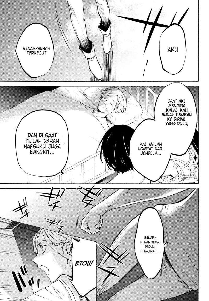 Konya wa Tsuki ga Kirei Desu ga, Toriaezu Shine Chapter 17