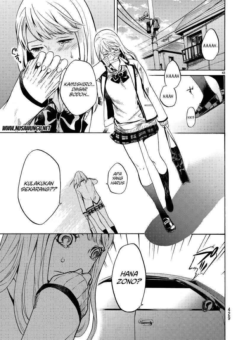 Konya wa Tsuki ga Kirei Desu ga, Toriaezu Shine Chapter 2