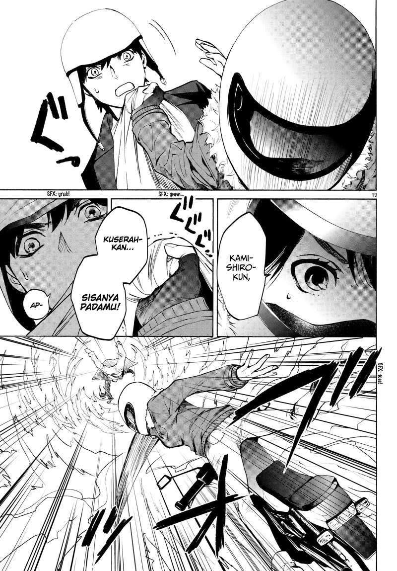 Konya wa Tsuki ga Kirei Desu ga, Toriaezu Shine Chapter 20