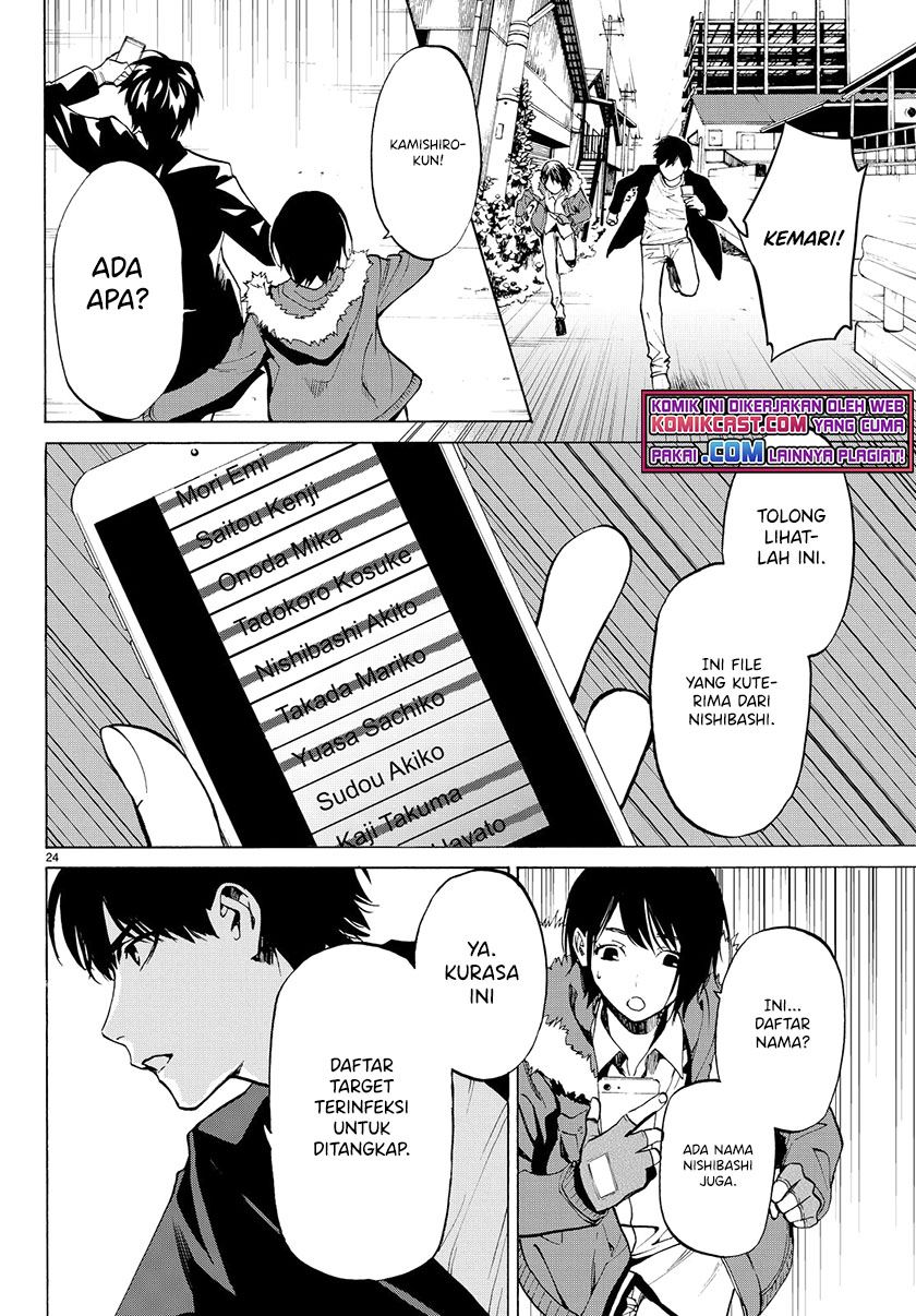 Konya wa Tsuki ga Kirei Desu ga, Toriaezu Shine Chapter 23