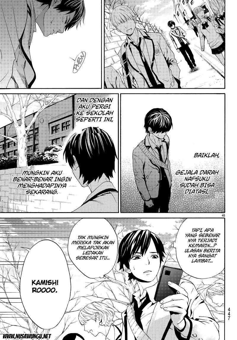 Konya wa Tsuki ga Kirei Desu ga, Toriaezu Shine Chapter 4