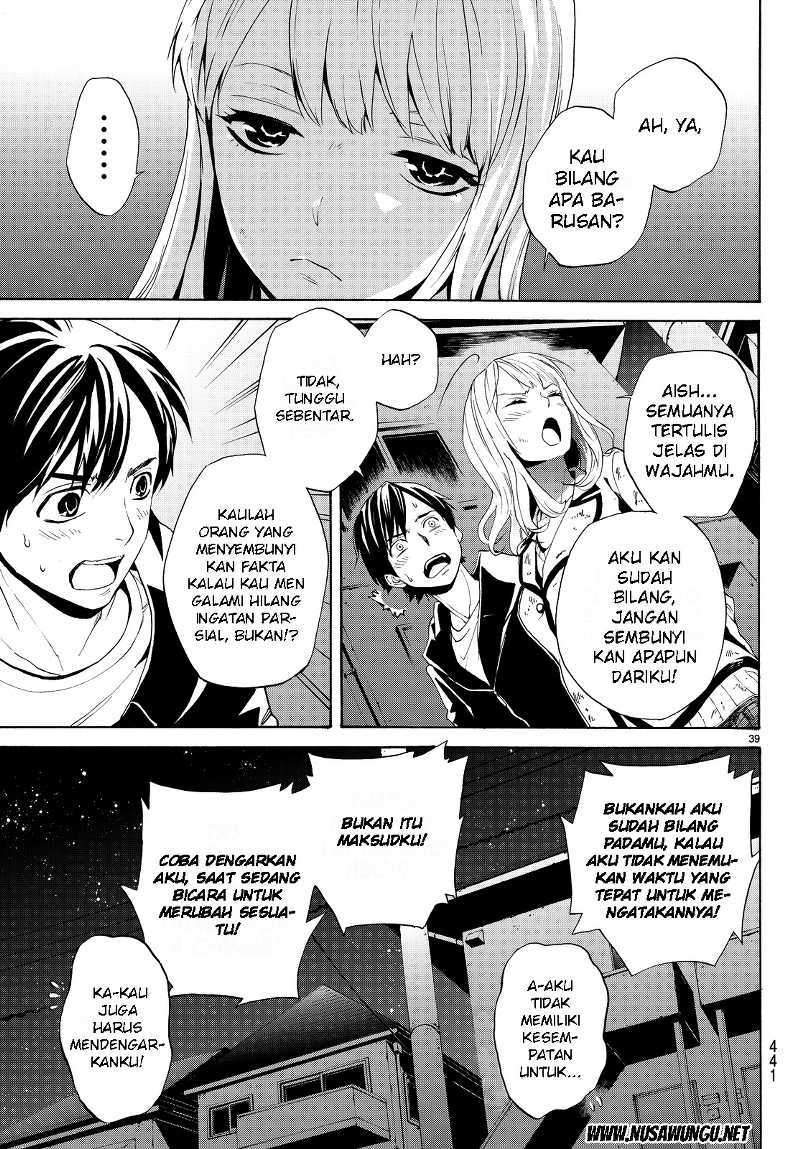 Konya wa Tsuki ga Kirei Desu ga, Toriaezu Shine Chapter 4