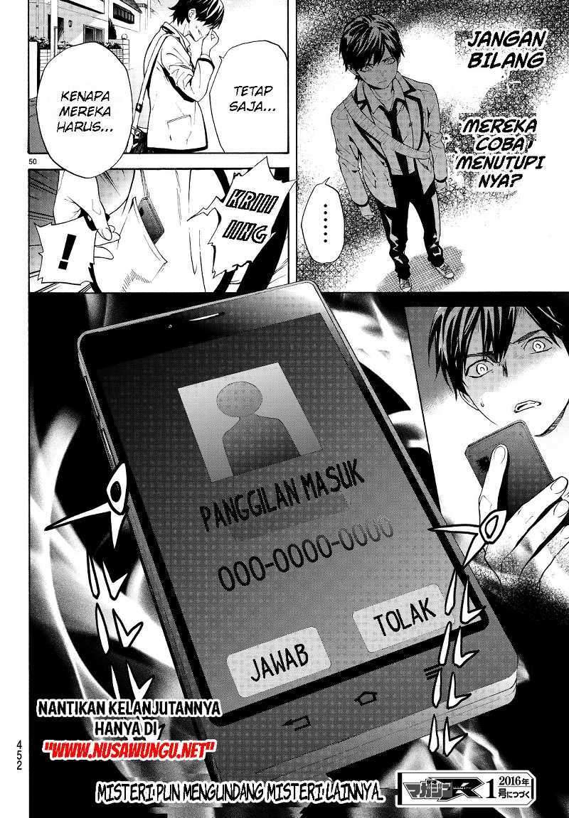 Konya wa Tsuki ga Kirei Desu ga, Toriaezu Shine Chapter 4