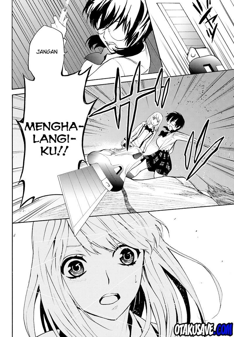 Konya wa Tsuki ga Kirei Desu ga, Toriaezu Shine Chapter 7