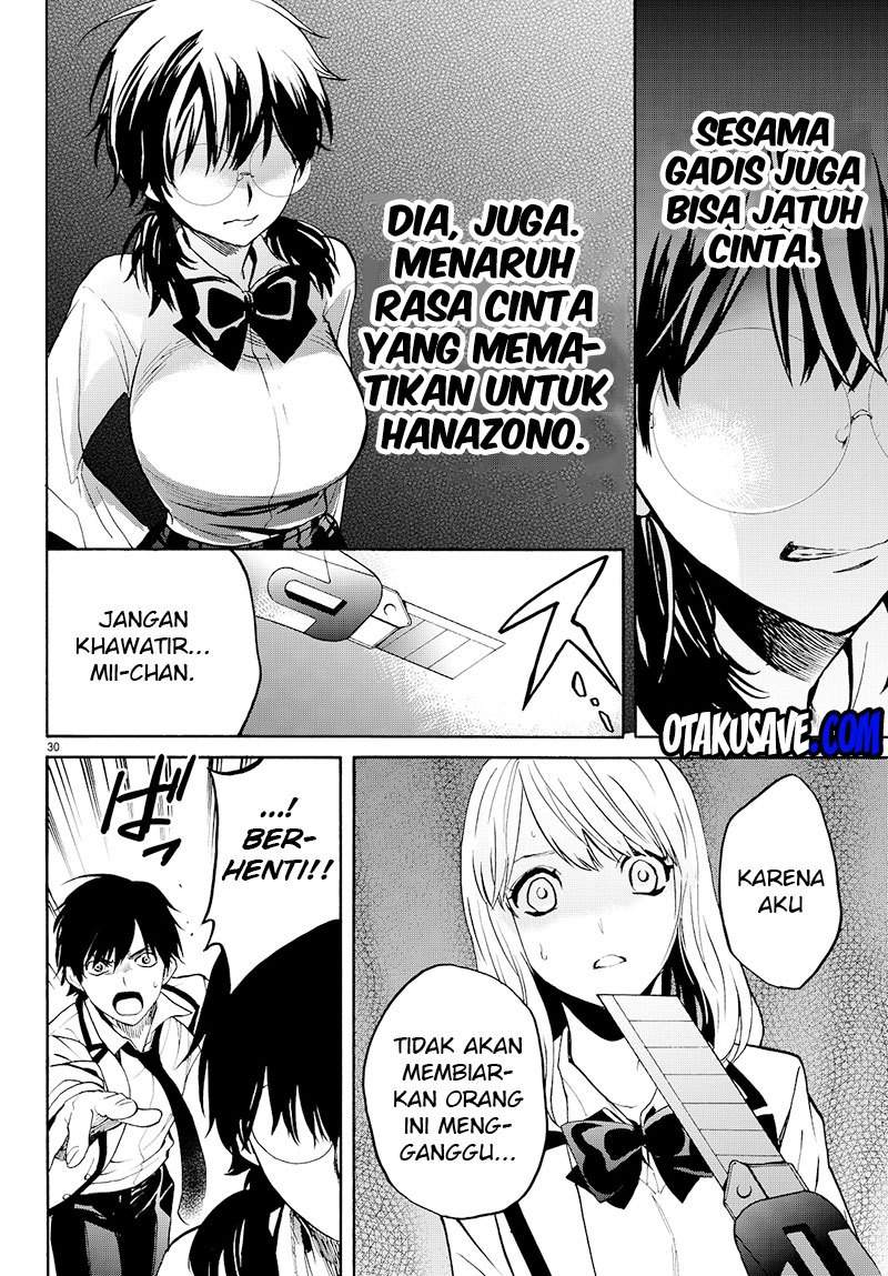 Konya wa Tsuki ga Kirei Desu ga, Toriaezu Shine Chapter 7