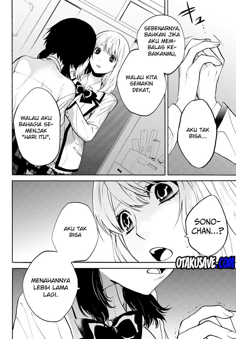 Konya wa Tsuki ga Kirei Desu ga, Toriaezu Shine Chapter 7